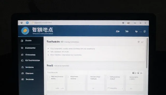 应用开发成果转化中的理解偏差与选型关注点